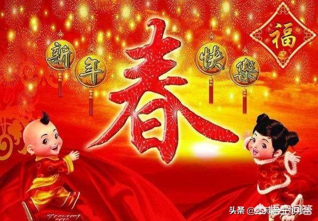 想想，過年的傳統(tǒng)習(xí)俗你家還保留有多少？